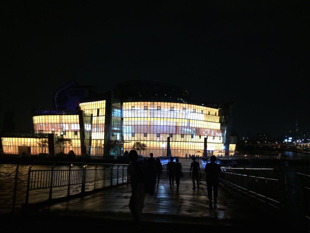 han river